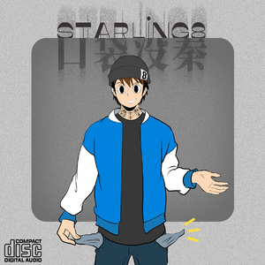 一区二区三区www污污污网站
