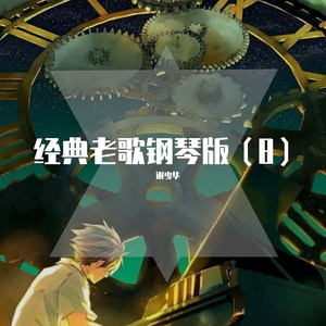 一区二区三区www污污污网站
